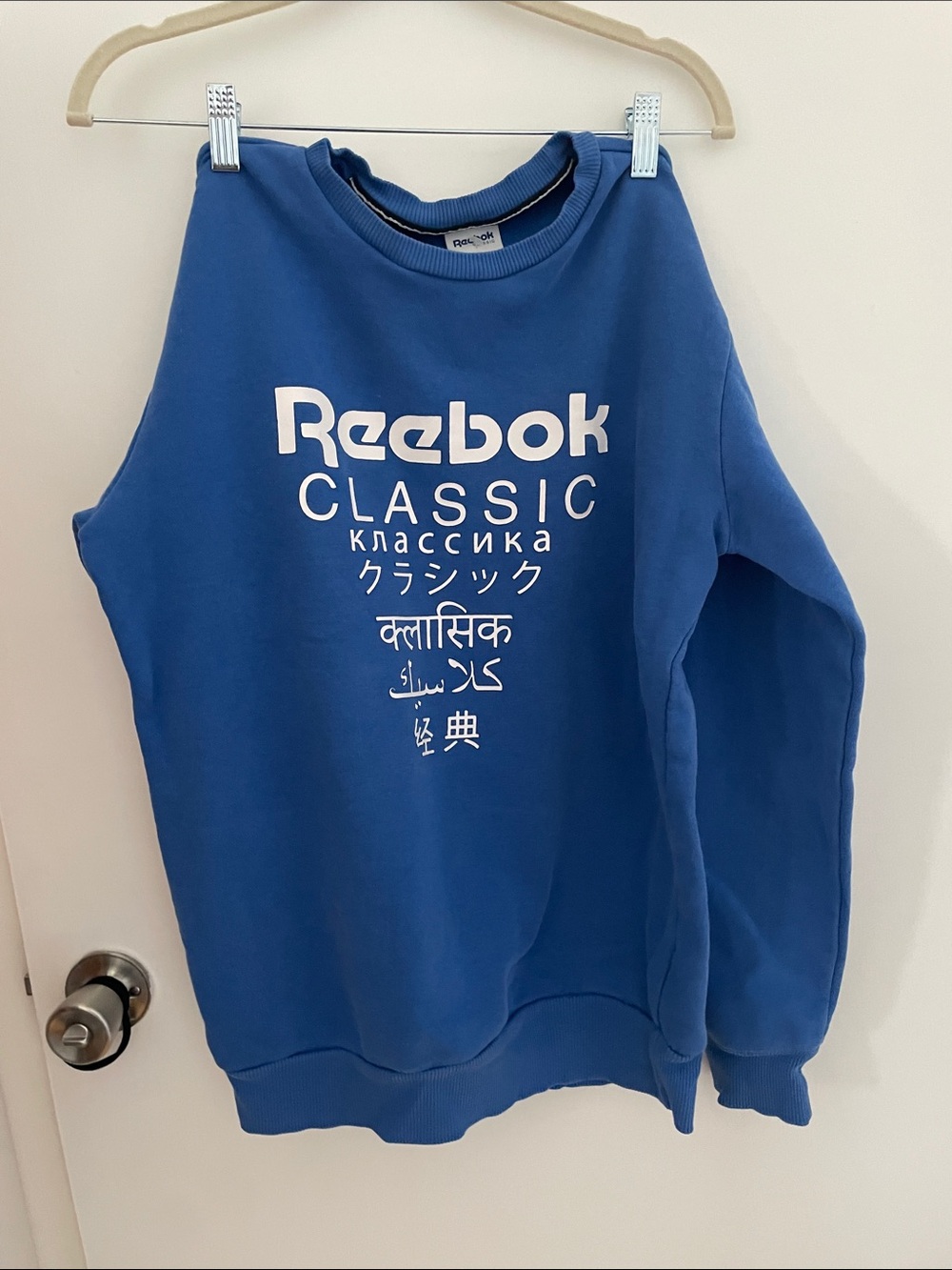 Reebok Men's Classic Crewneck Sweatshirt in Blue with White Logo